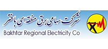 شرکت برق منطقه ای باختر